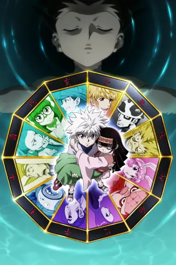 Poster к сериалу "Hunter x Hunter" #1256444