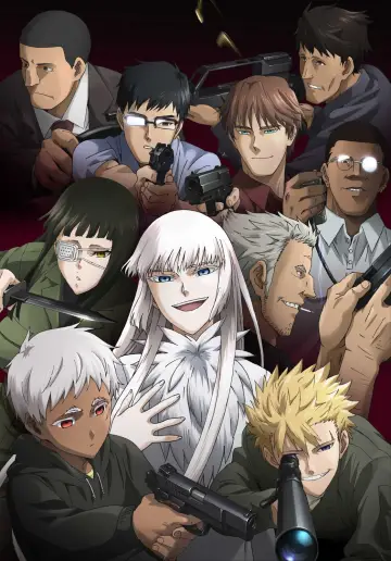 Poster for the TV series "Jormungand" #1445397