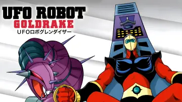 Backdrop for the TV series "UFO Robot Grendizer" #1368005
