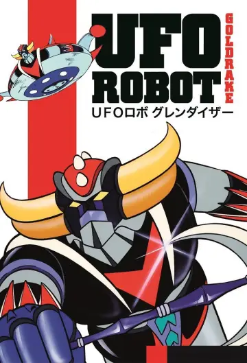 Poster for the TV series "UFO Robot Grendizer" #1368010