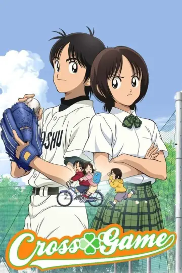 Cross Game (2009)