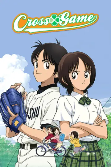 Poster for the TV series "Cross Game" #1422300