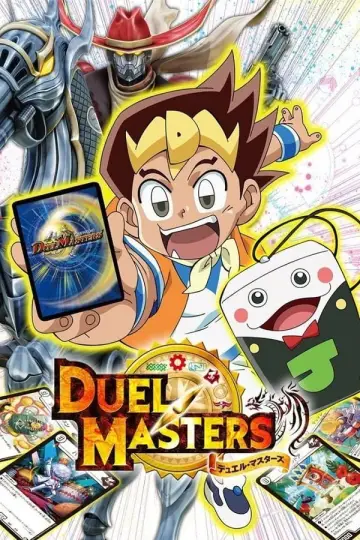 Poster for the TV series "Duel Masters" #1323012