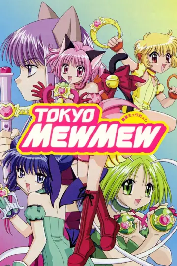 Poster for the TV series "Tokyo Mew Mew" #1422468