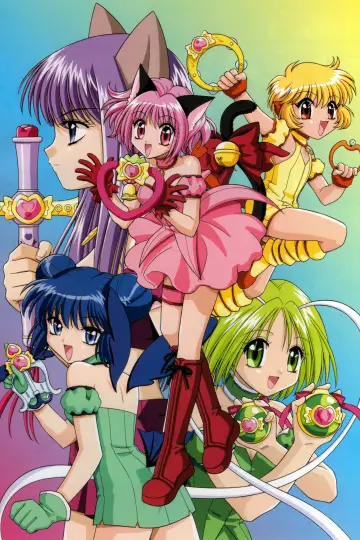Poster for the TV series "Tokyo Mew Mew" #1422469