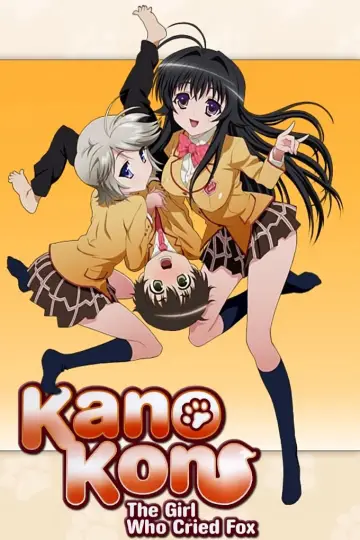 Kanokon (2008)