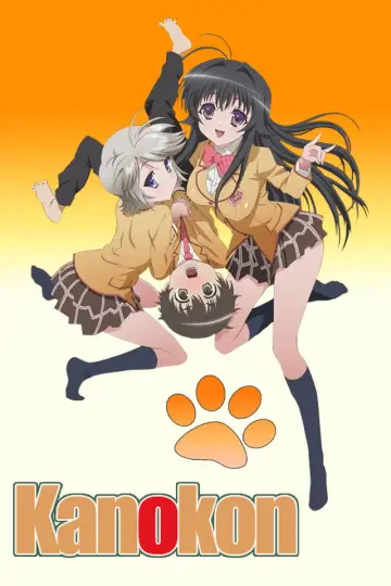 Poster for the TV series "Kanokon" #1399902