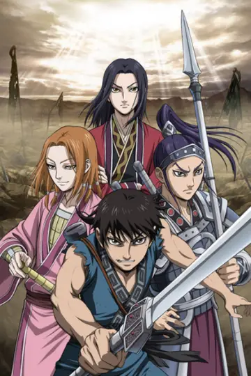 Poster for the TV series "Kingdom" #1308214