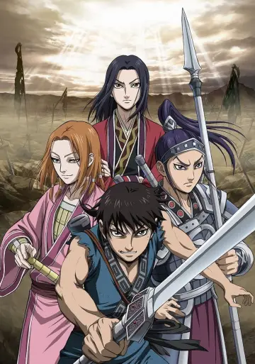 Poster for the TV series "Kingdom" #1308215