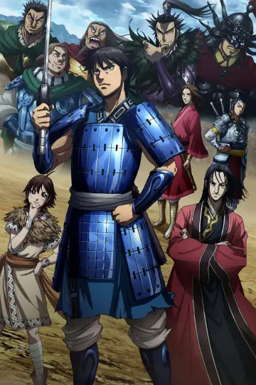 Poster for the TV series "Kingdom" #1308217