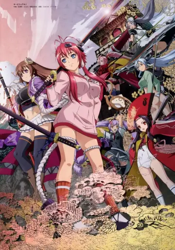 Poster к сериалу "Samurai Girls" #1327011