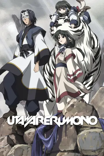Poster for the TV series "Utawarerumono" #1340642
