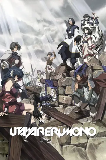 Poster for the TV series "Utawarerumono" #1340644