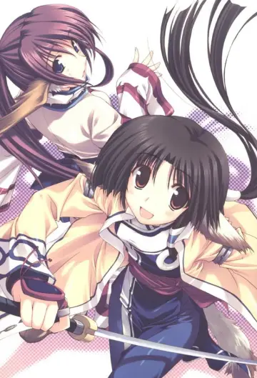 Poster for the TV series "Utawarerumono" #1340647