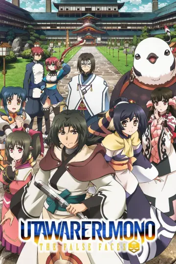 Poster for the TV series "Utawarerumono" #1340648