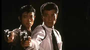 Dangerous Detective poster