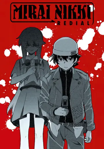 Poster for the TV series "The Future Diary" #1381739
