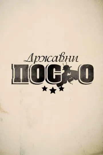 Season 10