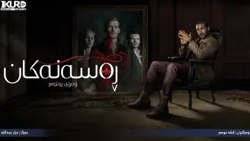 Backdrop for the TV series "The Originals" #1282887