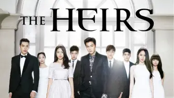Backdrop к сериалу "The Heirs" #1393495