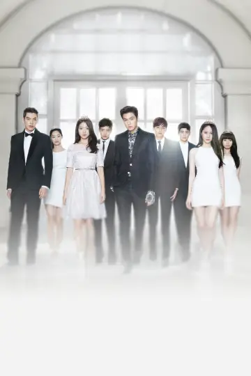 Poster к сериалу "The Heirs" #1393510