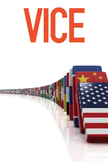Poster к сериалу "VICE" #1371219