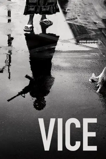 Poster к сериалу "VICE" #1371226
