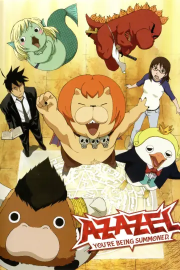 Poster for the TV series "You