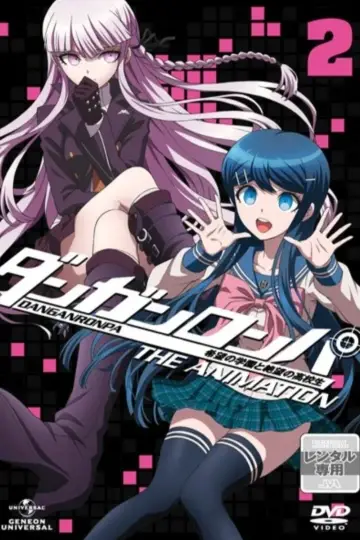 Poster for the TV series "Danganronpa: The Animation" #1396244