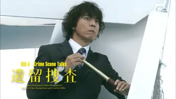 Backdrop for the TV series "CSI: Crime Scene Talks" #1385160