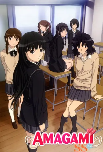 Poster for the TV series "Amagami SS" #1371200