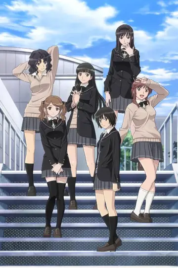 Poster for the TV series "Amagami SS" #1371201