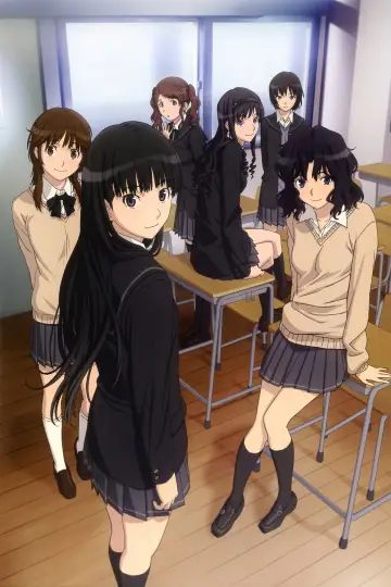 Poster for the TV series "Amagami SS" #1371203