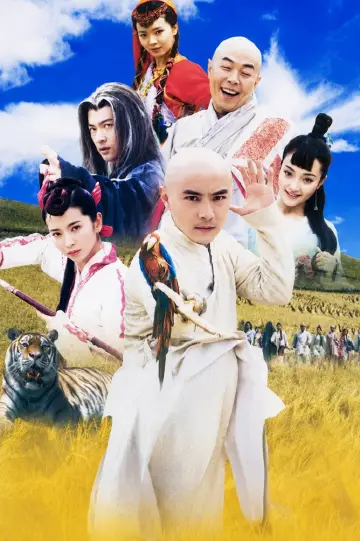 Taiji Prodigy poster