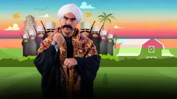 Backdrop for the TV series "El Kebeer Awi" #1371471