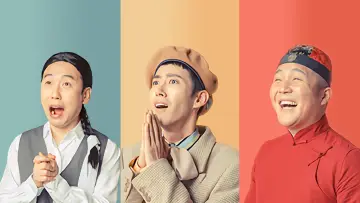 Backdrop к сериалу "Weekly Idol" #1333126