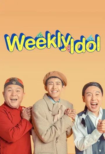 Poster к сериалу "Weekly Idol" #1333131