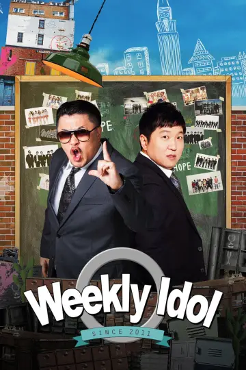 Poster к сериалу "Weekly Idol" #1333132