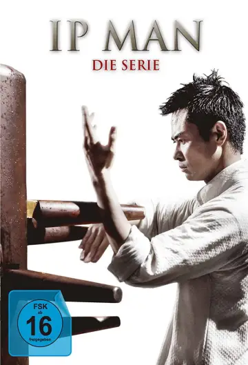 Poster for the TV series "Ip Man" #1552600