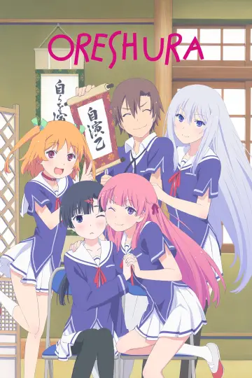 Oreshura (2013)