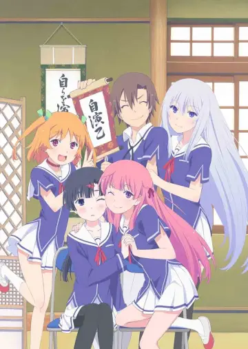 Poster к сериалу "Oreshura" #1395493