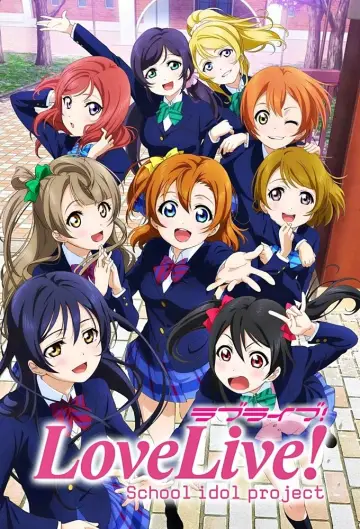 Poster for the TV series "Love Live! School Idol Project" #1394841