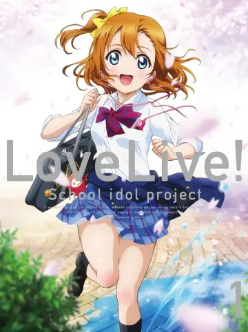 Poster for the TV series "Love Live! School Idol Project" #1394842