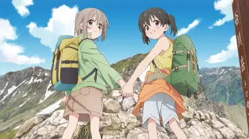 Backdrop for the TV series "Encouragement of Climb" #1393258