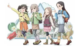 Backdrop for the TV series "Encouragement of Climb" #1393264