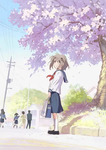 Poster for the TV series "Encouragement of Climb" #1393285