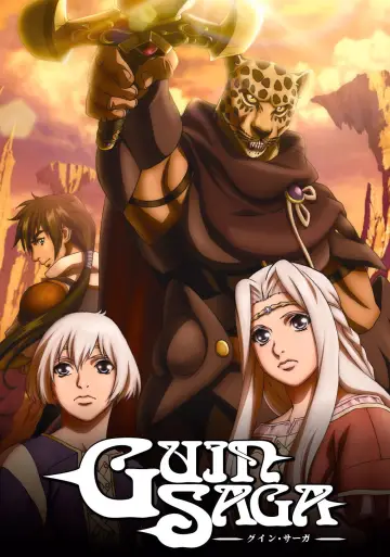 Poster for the TV series "Guin Saga" #1445835