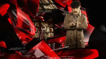 Backdrop к сериалу "The investigation was conducted" #1301430