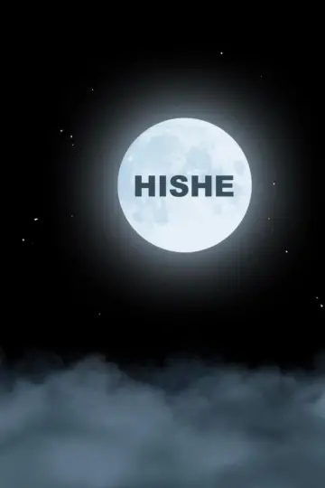 Poster for the TV series "How It Should Have Ended" #1449975