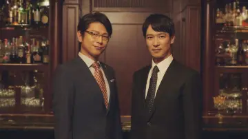 Backdrop for the TV series "Hanzawa Naoki" #1421576